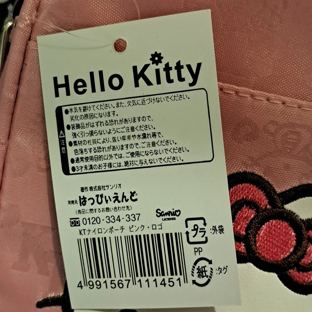 Hello Kitty Pink Crossbody Bag Kids Mini Purse NWT